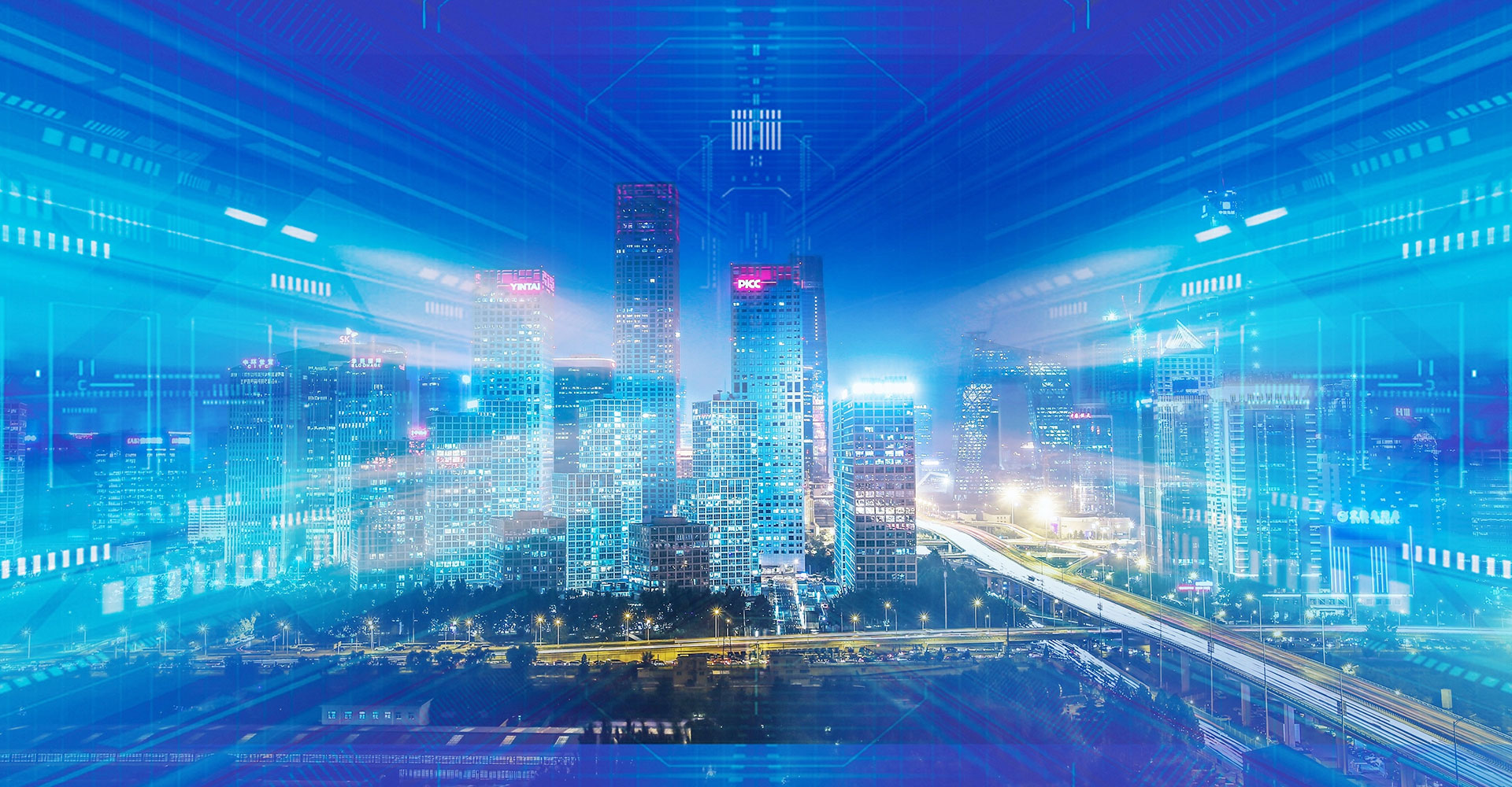 关于公开2023年山东省重点研发计划（重大科技创新工程）第一批项目形式审查结果的通知