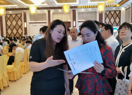 快讯丨领潮受邀参加山东省中小企业服务月暨&ldquo;一起益企&rdquo;中小企业服务行动推进大会